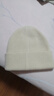 ELLE纯羊毛帽子冬季男女士保暖毛线帽针织月子新年生日礼物本命年 实拍图