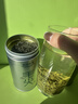 乐品乐茶特级毛尖茶叶绿茶2025明前春茶礼盒装250g送礼袋自己喝热门商品 实拍图
