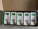牧羊人纯羊奶160ml*5盒瑞士吐根堡纯羊奶 脱膻儿童学生早餐奶 实拍图