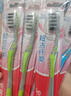 高露洁（Colgate）细毛护龈备长炭软毛成人牙刷旅行装*1支款式颜色随机发货京东自营 实拍图