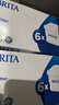碧然德（BRITA） 家用滤水壶 净水壶滤芯 Maxtra 多效滤芯 6枚装 实拍图