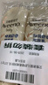 艾惟诺（Aveeno）艾维诺婴儿润肤乳儿童宝宝面霜秋冬高保湿舒缓干痒红身体乳227g*2 实拍图