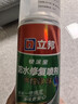 立邦防水涂料卫生间补漏喷剂外墙透明防水胶屋顶补漏材料透明色 650ml 实拍图