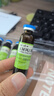 [和治（HEZHI）]玉屏风口服液 10ml*14支 1盒装 儿童可用 提高免疫力 固表止汗 体虚易感冒 盗汗 体质虚弱 轻症5日体验 实拍图