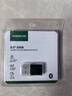 绿联USB蓝牙适配器6.0接收器免驱 适用键盘鼠标耳机音响手柄 PC电脑台式机外置蓝牙模块无线蓝牙发射器 实拍图