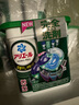 宝洁日本进口宝洁洗衣凝珠洗衣球4D碧浪花香柔顺剂持久留香 绿色消臭11颗*6盒 实拍图