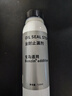 宾士（Benzin）宝马专用油封止漏剂 气门软化剂膨胀剂补漏渗油漏油烧机油克星 实拍图