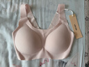 ubras【虞书欣同款】小奶皮云朵隐形无尺码内衣女粉底液文胸透气无痕 【经典】冷桃粉色 均码 背心小底围  80-100斤/A-C杯 实拍图