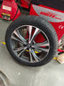 德国马牌（Continental）汽车轮胎 215/55R18 95V UCJ 适配大众ID3 逍客 缤越 昂科拉 实拍图