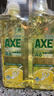 斧头牌（AXE）柠檬玻尿酸洗洁精1kg*2瓶 果蔬安心洗清洁力+40%新老包装随机发货 实拍图