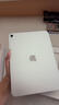 Apple/苹果 iPad11英寸 A16芯片2025年款 平板电脑 (256GB WLAN版/学习办公娱乐)银色 实拍图