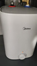 美的（Midea）7.6升储水式小厨宝台下电热水器家用45升一级能效京东自营2000W厨房热水宝国家补贴F7.6-20CB5(ES) 实拍图