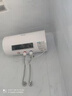 志高（CHIGO）热水器电家用洗澡储水式出水断电大容量速热电热水器安全节能租房卫生间用 普通款2000W+双防电墙 50升(2人) 实拍图