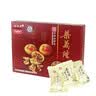 梁义隆 江西九江特产中华老字号九江茶饼桂花茶饼桂花酥糖礼品盒装500克 酥糖500克X2盒 实拍图