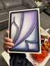 Apple/苹果 iPad Air 11英寸 M3芯片2025年款 平板电脑 (128GB WLAN版)深空灰色 实拍图