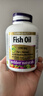 Webber Naturals伟博天然深海鱼油高纯度四倍浓缩欧米伽3韦博非鱼肝油omega-3进口 120粒*1瓶 清新天然橙味1100mg原装进口 实拍图
