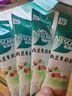 雀巢（Nestle）咖啡特调系列奶茶咖啡桂香乌龙奶茶速溶冲调饮品17gx5条 实拍图