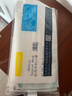 亿信（YIXIN）医用外科一次性医用口罩透气耳挂式成人儿童款可选三层防护灭菌 【绿色】200只医用外科无菌口罩（可供医务人员用） 实拍图