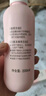 贝亲（Pigeon）桃子水  婴儿爽身露 四季通用 200ml  *2 实拍图