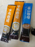 卡布奇诺咖啡蓝山风味奶香柔顺固体饮料速溶三合一咖啡 10g*30条混合袋装 实拍图