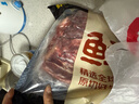 鲜京采 原切牛腱子 4斤 不含腱子芯  炖煮健身 京东自有品牌【真原切】 实拍图