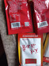 六必居 美味甜面酱150g 炸酱烤鸭酱 蔬菜蘸酱调味酱 甜面酱150g*10 实拍图