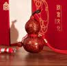 故宫文化 紫禁福禄大漆葫芦 挂件车挂送男友故宫博物院文创礼品 生日礼物 红 实拍图