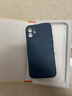 英悦 适用苹果12手机壳iPhone12Pro Max液态硅胶新款镜头全包超薄防摔女男软壳精致高级感保护套 苹果12【海蓝色】液态硅胶·内里植绒·贈钢化膜 实拍图