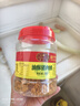 黄金香 中华老字号 儿童油酥肉粉松200g猪肉松大罐装 寿司食材宝宝拌饭  实拍图