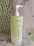 爱肤宜男士沐浴露持久留香72小时香体清爽控油去汗味沐浴液1.2L玉龙茶香 实拍图
