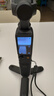 大疆 DJI Osmo Pocket 3 全能套装 一英寸口袋云台相机 OP灵眸手持数码相机 旅游vlog 便携美颜摄像 实拍图