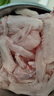 CP正大食品樱桃谷鸭二节翅2斤生鲜冷冻 鸭翅 卤煮鸭货火锅烧烤食材 实拍图