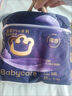 babycare皇室pro裸感拉拉裤XXXL3片试用装(>17kg)宝宝婴儿尿不湿超薄透气 实拍图