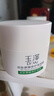 玉泽（Dr.Yu）皮肤屏障修护保湿霜50g（舒缓面霜补水保湿 敏感肌）圣诞节礼物 实拍图