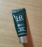 赫莲娜必试-淡化黑眼圈体验礼（绿宝瓶眼霜3ml）部分效期26/9/30 实拍图