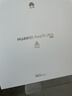 HUAWEI Pura 70 Ultra 摩卡棕 12GB+512GB 超聚光伸缩摄像头 超高速风驰闪拍华为P70智能手机 实拍图