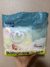babycare Air pro拉拉裤成长裤XXXL24（＞17kg) 婴儿尿不湿夏日超薄透气 实拍图