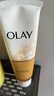 玉兰油（OLAY）乳液透亮洁面乳100g卸妆清洁控油洗面奶男士护肤品生日礼物送女友 实拍图