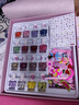 Miss Candy指甲油快干免烤儿童全套玩具礼盒可撕拉礼物16瓶 萌兔派对SN264 实拍图