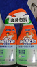 威猛先生（Mr Muscle）浴室清洁剂 500g+500g 气味清新 瓷砖清洁剂 除霉除菌 超市同款 实拍图
