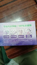 立白洗衣皂内衣皂除菌手洗肥皂女士内衣专用透明皂内裤用温和不伤手 【加量组合装】买三送一到手四块 实拍图