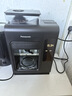 松下（Panasonic）【政府补贴】黑魔方咖啡机美式全自动研磨一体家用豆粉两用智能保温自动清洁 NC-A703 【送礼】 实拍图