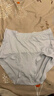 婧麒孕妇内裤纯棉可调节托腹高腰孕妇内裤3条装四季款 L码 jq9001 实拍图