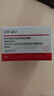 达尔肤（DR.WU）复合酸调理抗痘面膜（50g*2） 果酸水杨酸控油收毛孔涂抹冻膜 实拍图