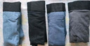 京东京造10A抑菌男式内裤男纯棉平角内裤大码男生四角短裤衩4条XL 实拍图