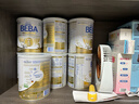 雀巢（Nestle） 德国原装进口  beba至尊版 六种HMO婴幼儿配方 3段 (12~36月) 830g 27年6月 1罐 德国进口 实拍图