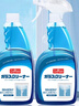 巨奇严选 玻璃水清洁剂家用擦玻璃浴室去水垢油膜神器500ml*2瓶 实拍图
