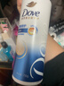 多芬（Dove）【密集修护】氨基酸洗发水700g 干枯受损毛躁发质 实拍图