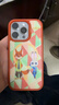 贝尔金（BELKIN）适用苹果16Pro手机壳 迪士尼疯狂动物城定制款 iPhone16pro手机保护套 MagSafe磁吸带壳充电 实拍图