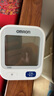 欧姆龙（OMRON）【行业销冠】电子血压计血压仪家用老人医用高精准U724J 实拍图